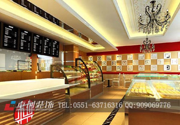 合肥面包店裝修怎么去挑選材料