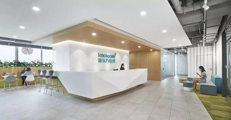 教育培訓機構辦公室裝修設計案例效果圖