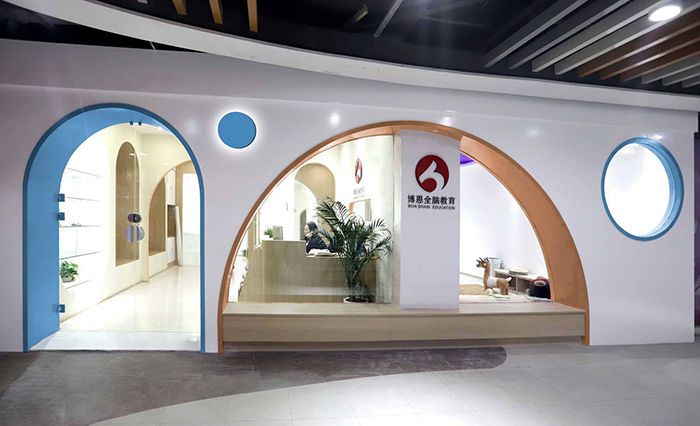 合肥早教中心裝修價(jià)格是多少左右