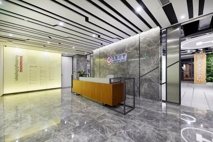 辦公室設(shè)計(jì)需要找設(shè)計(jì)施工一體化的公司嗎? 辦公室設(shè)計(jì)需要找設(shè)計(jì)施工一體化的公司嗎?