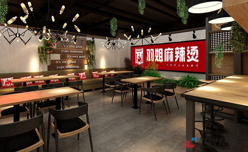羽姐麻辣燙店面裝修設(shè)計(jì)