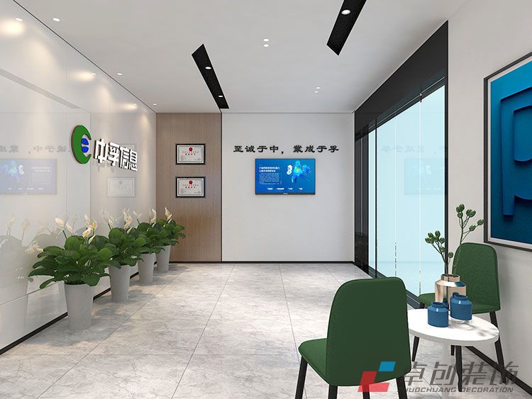 辦公室裝修設(shè)計效果圖