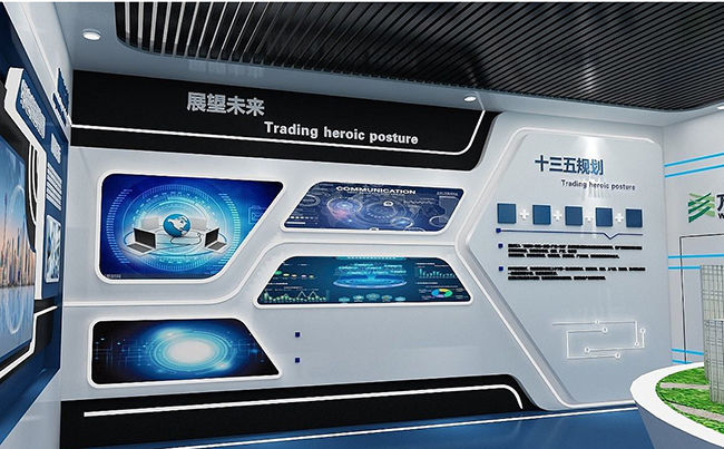 企業(yè)展廳設(shè)計(jì)