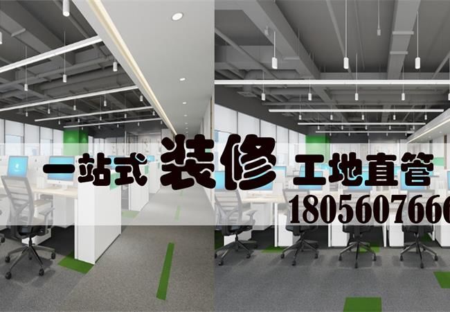款款為員工提供舒適高效的，合肥辦公環(huán)境裝修