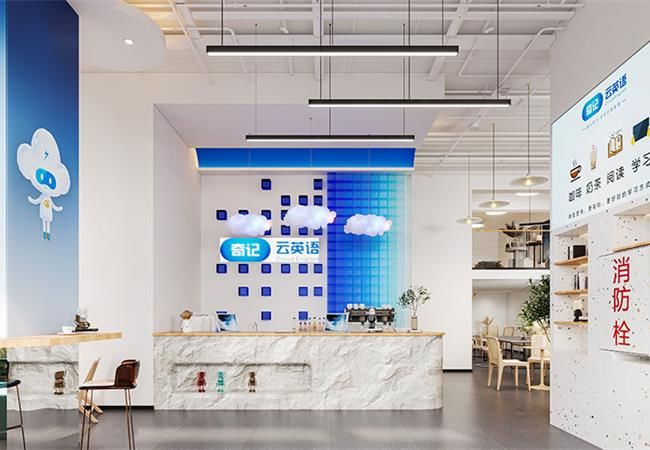 合肥工裝公司，實(shí)用的培訓(xùn)學(xué)校裝修布局攻略