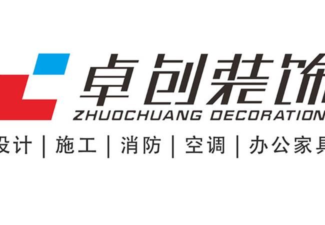 中小型私人診所門(mén)診大廳翻新裝修-醫(yī)院門(mén)診大廳設(shè)計(jì)經(jīng)驗(yàn)總結(jié)